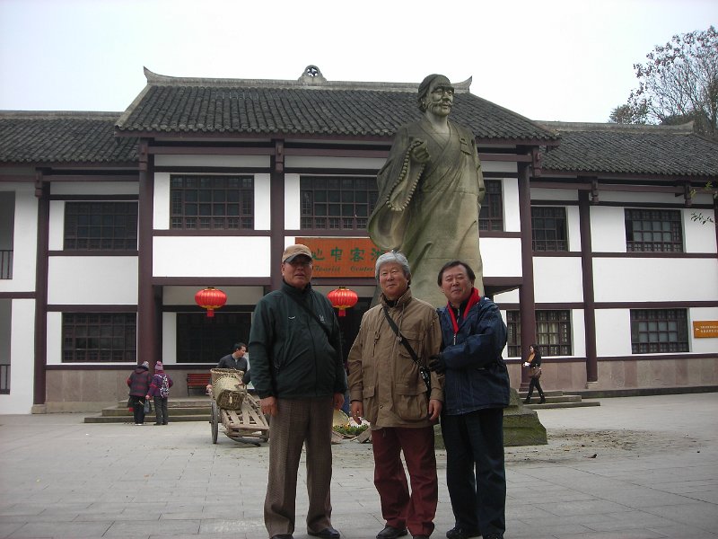 2012 china_tour062.jpg